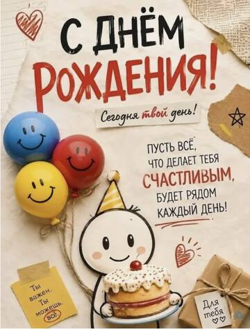 https://upforme.ru/uploads/0019/3c/8c/26/t187724.jpg