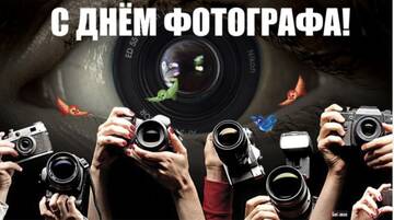 https://upforme.ru/uploads/0019/3c/8c/26/t239089.jpg