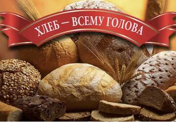 https://upforme.ru/uploads/0019/3c/8c/26/t354754.jpg