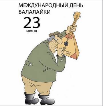 https://upforme.ru/uploads/0019/3c/8c/26/t368148.jpg