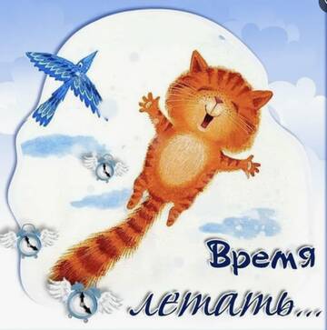 https://upforme.ru/uploads/0019/3c/8c/26/t396208.jpg