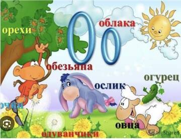 https://upforme.ru/uploads/0019/3c/8c/26/t416210.jpg