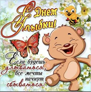 https://upforme.ru/uploads/0019/3c/8c/26/t477389.jpg