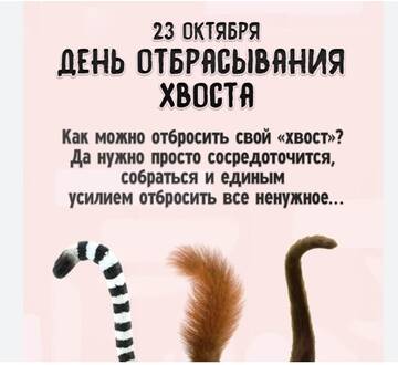 https://upforme.ru/uploads/0019/3c/8c/26/t48824.jpg