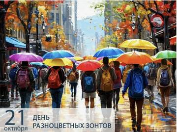 https://upforme.ru/uploads/0019/3c/8c/26/t654789.jpg