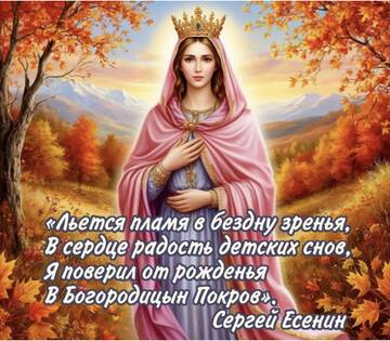 https://upforme.ru/uploads/0019/3c/8c/26/t659241.jpg