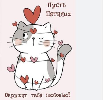 https://upforme.ru/uploads/0019/3c/8c/26/t660861.jpg