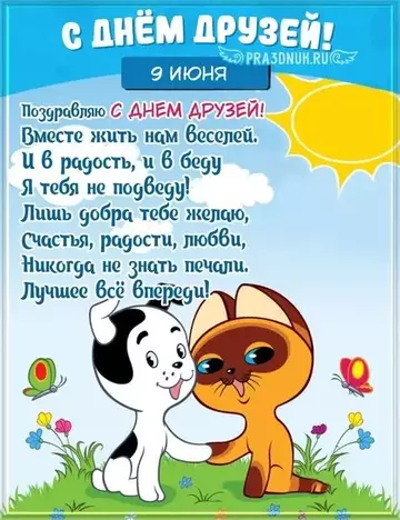 https://upforme.ru/uploads/0019/3c/8c/26/t769859.webp