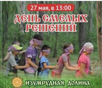 https://upforme.ru/uploads/0019/3c/8c/26/t784564.jpg