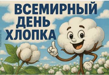 https://upforme.ru/uploads/0019/3c/8c/26/t799306.jpg