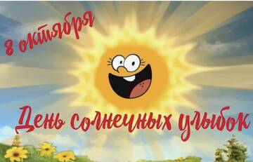 https://upforme.ru/uploads/0019/3c/8c/26/t933203.jpg