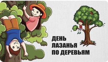 https://upforme.ru/uploads/0019/3c/8c/26/t935642.jpg