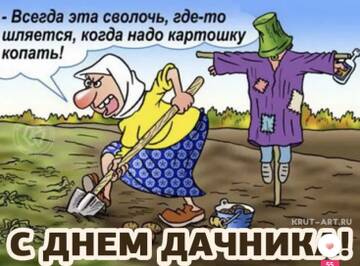 https://upforme.ru/uploads/0019/3c/8c/26/t984209.jpg