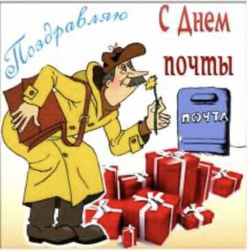 https://upforme.ru/uploads/0019/3c/8c/26/t988091.jpg