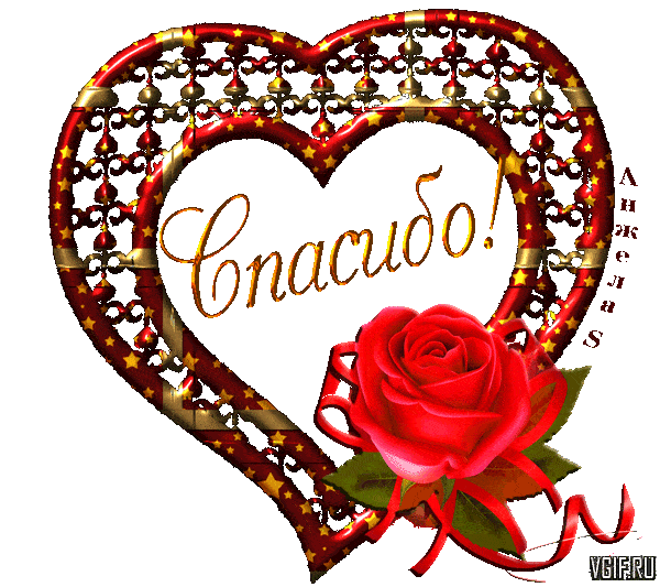 https://upforme.ru/uploads/0019/3c/8c/27/442486.gif