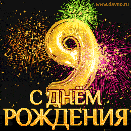 https://upforme.ru/uploads/0019/3c/8c/27/64491.gif