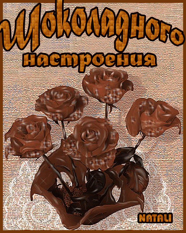 https://upforme.ru/uploads/0019/3c/8c/27/736568.gif