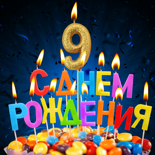 https://upforme.ru/uploads/0019/3c/8c/27/904794.gif