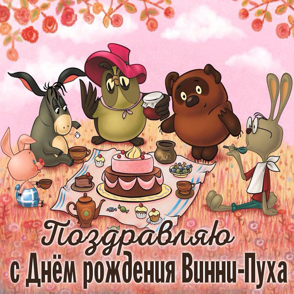 https://upforme.ru/uploads/0019/3c/8c/27/963377.jpg