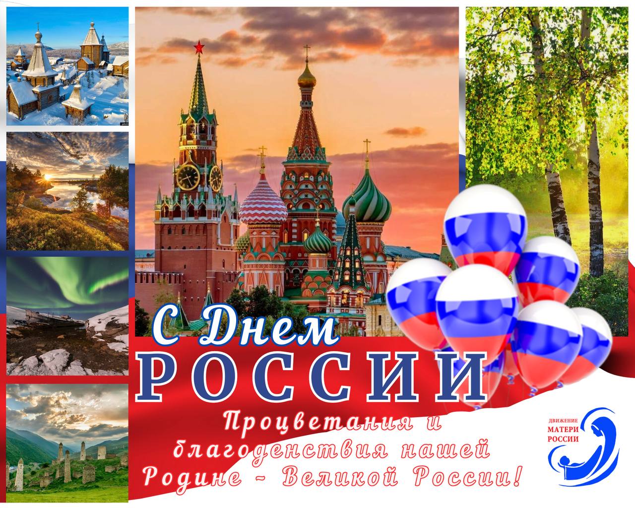 https://upforme.ru/uploads/0019/3c/8c/27/973686.jpg