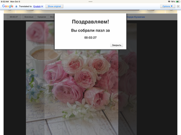 gallery gallery