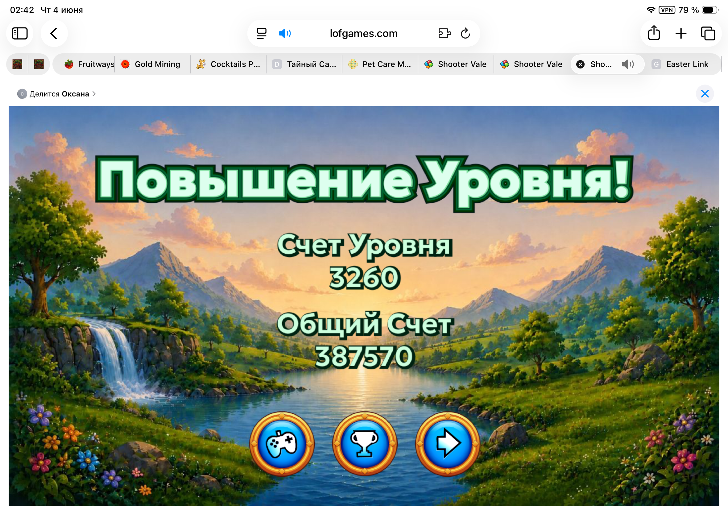 https://upforme.ru/uploads/0019/3c/8c/3/109290.png