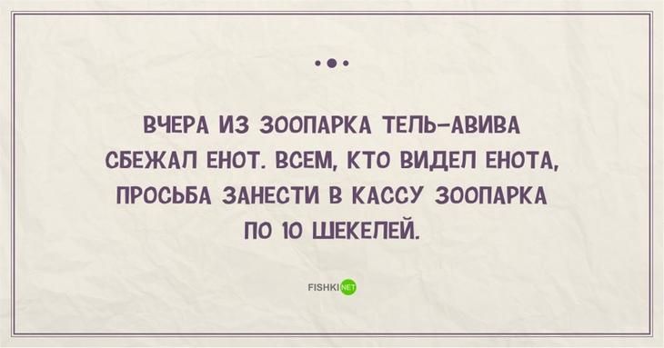 https://upforme.ru/uploads/0019/3c/8c/3/150285.jpg