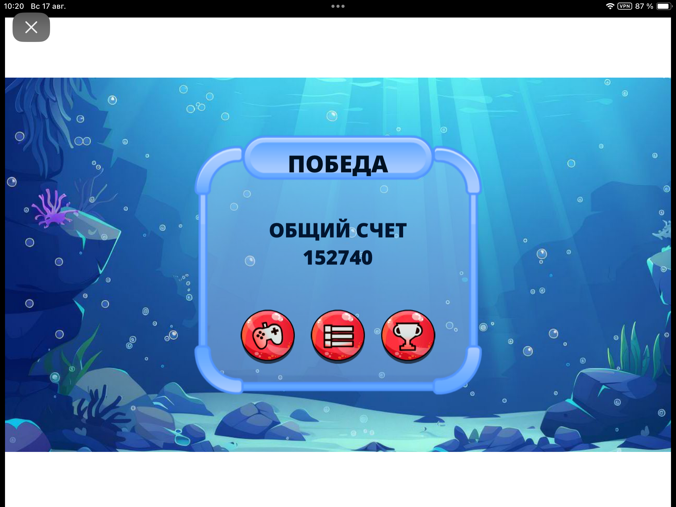 https://upforme.ru/uploads/0019/3c/8c/3/172223.png
