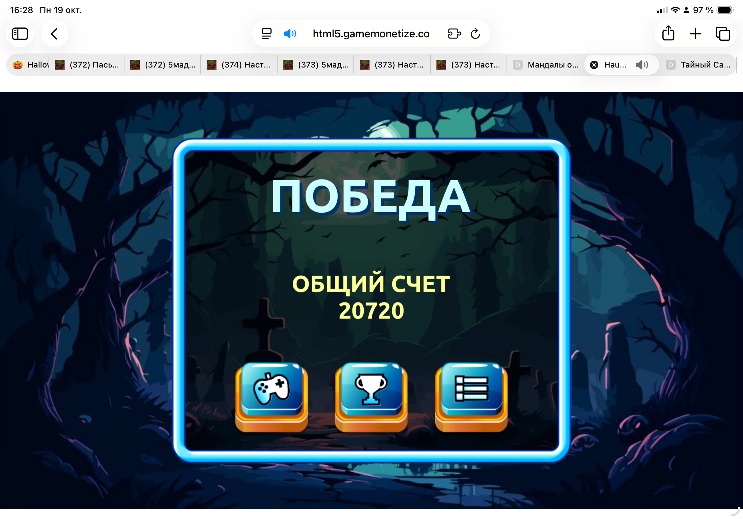 https://upforme.ru/uploads/0019/3c/8c/3/189490.png