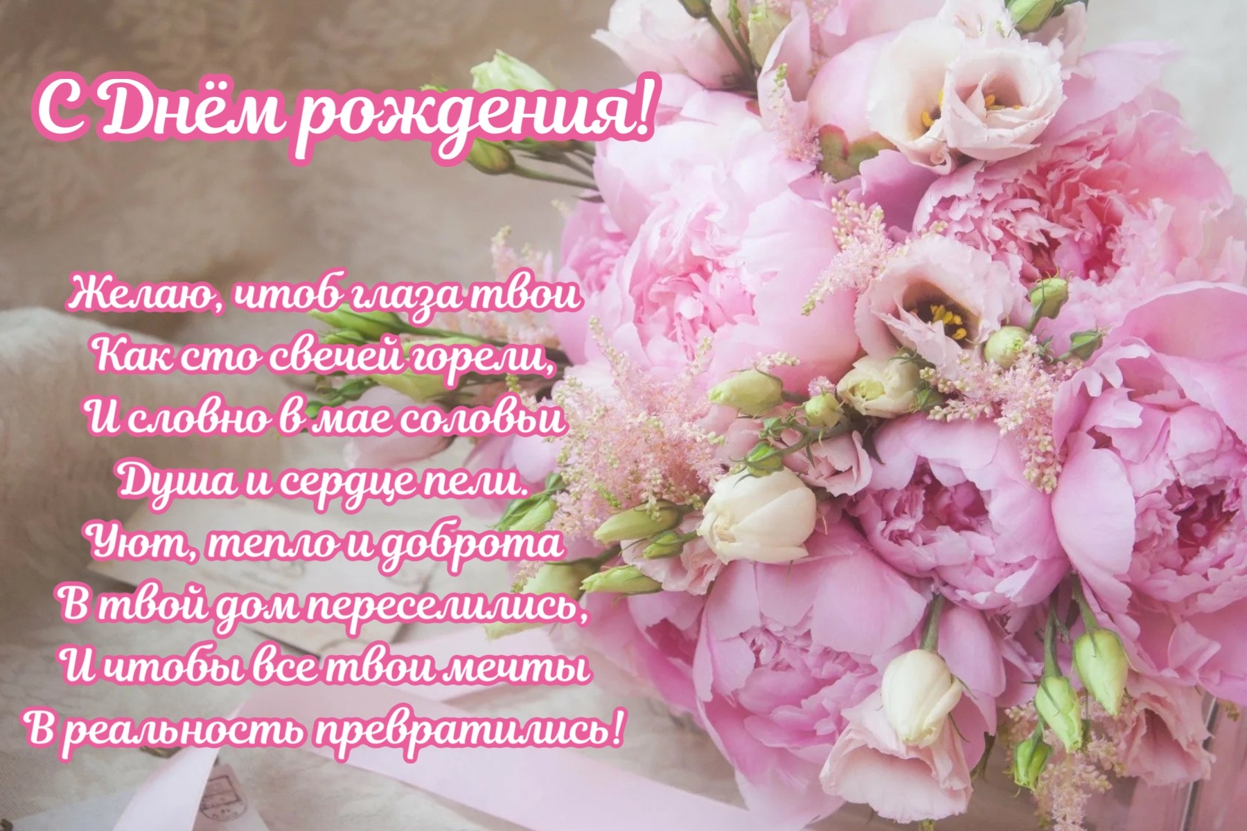 https://upforme.ru/uploads/0019/3c/8c/3/192310.jpg