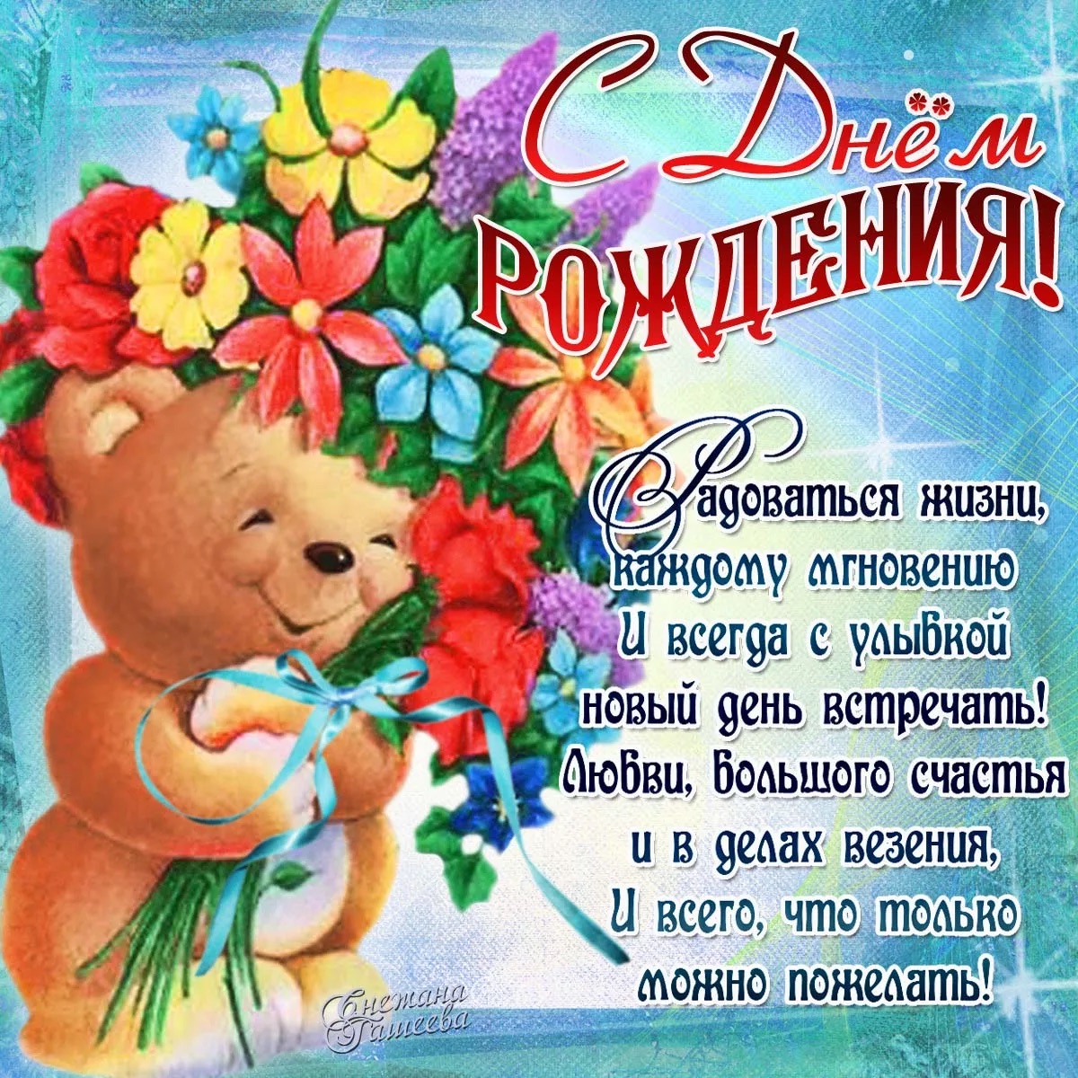 https://upforme.ru/uploads/0019/3c/8c/3/27674.jpg