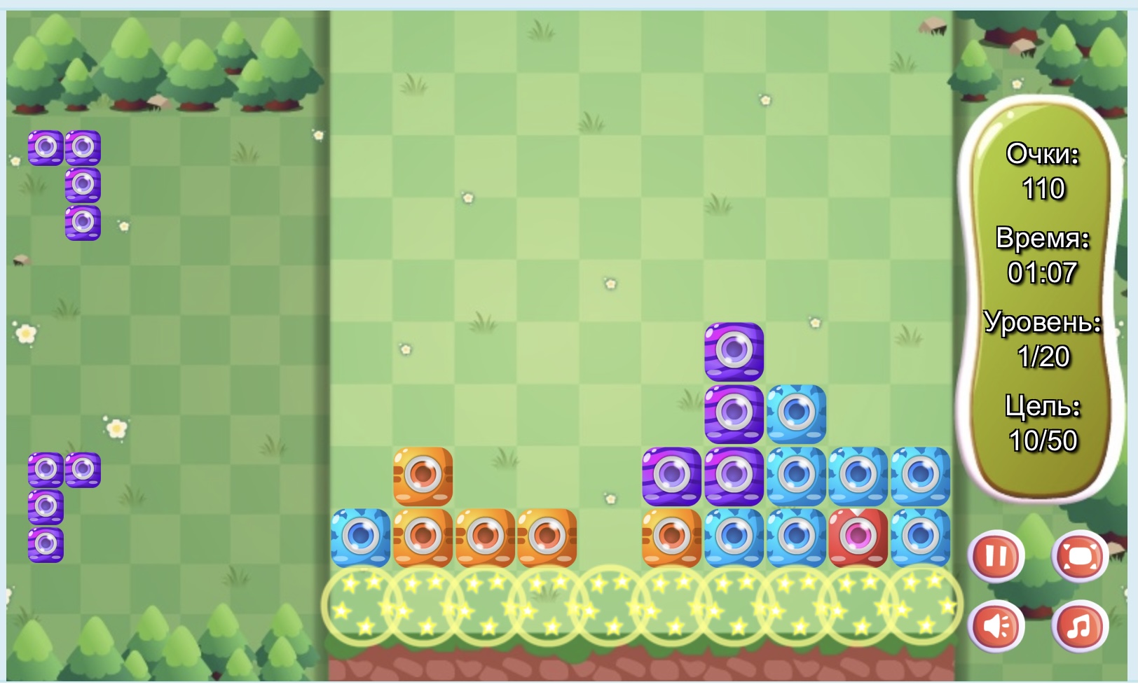 1010 