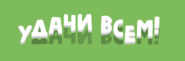 https://upforme.ru/uploads/0019/3c/8c/3/297575.gif