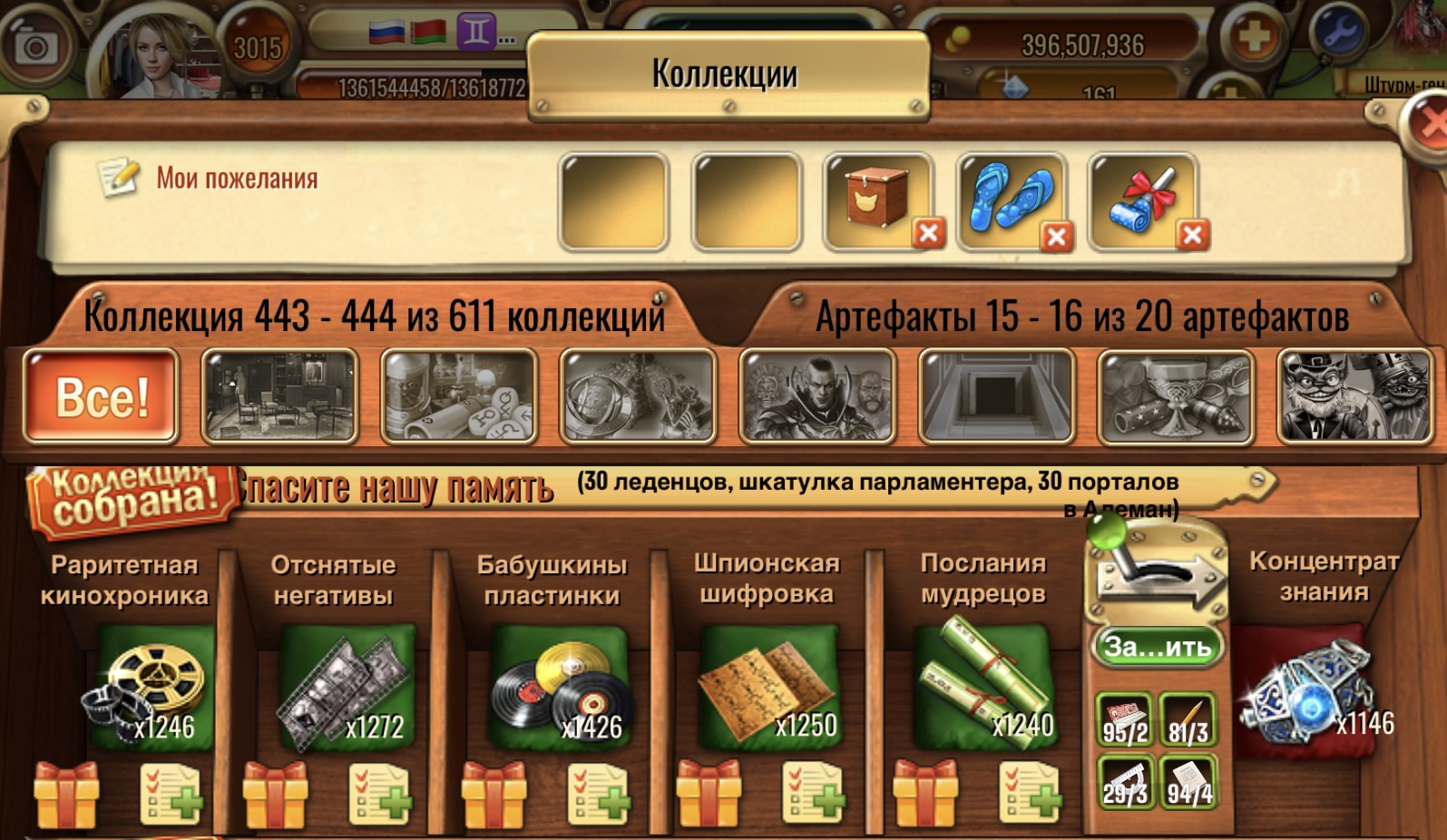 https://upforme.ru/uploads/0019/3c/8c/3/34099.jpg