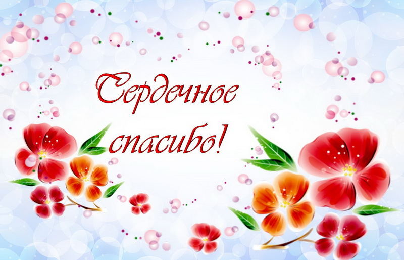 https://upforme.ru/uploads/0019/3c/8c/3/367174.png