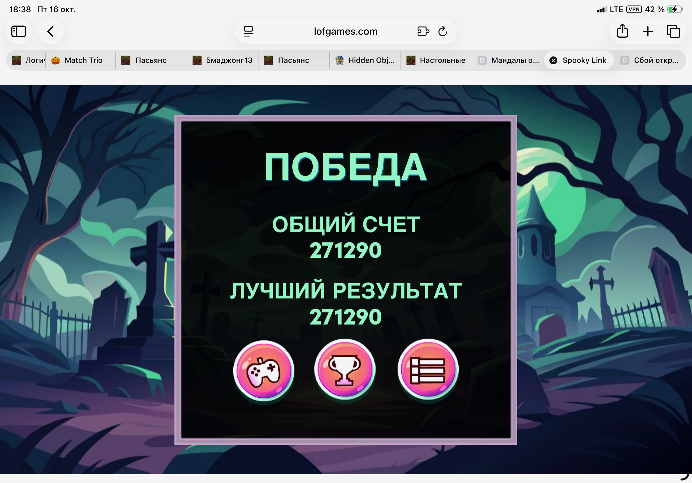 https://upforme.ru/uploads/0019/3c/8c/3/371785.png