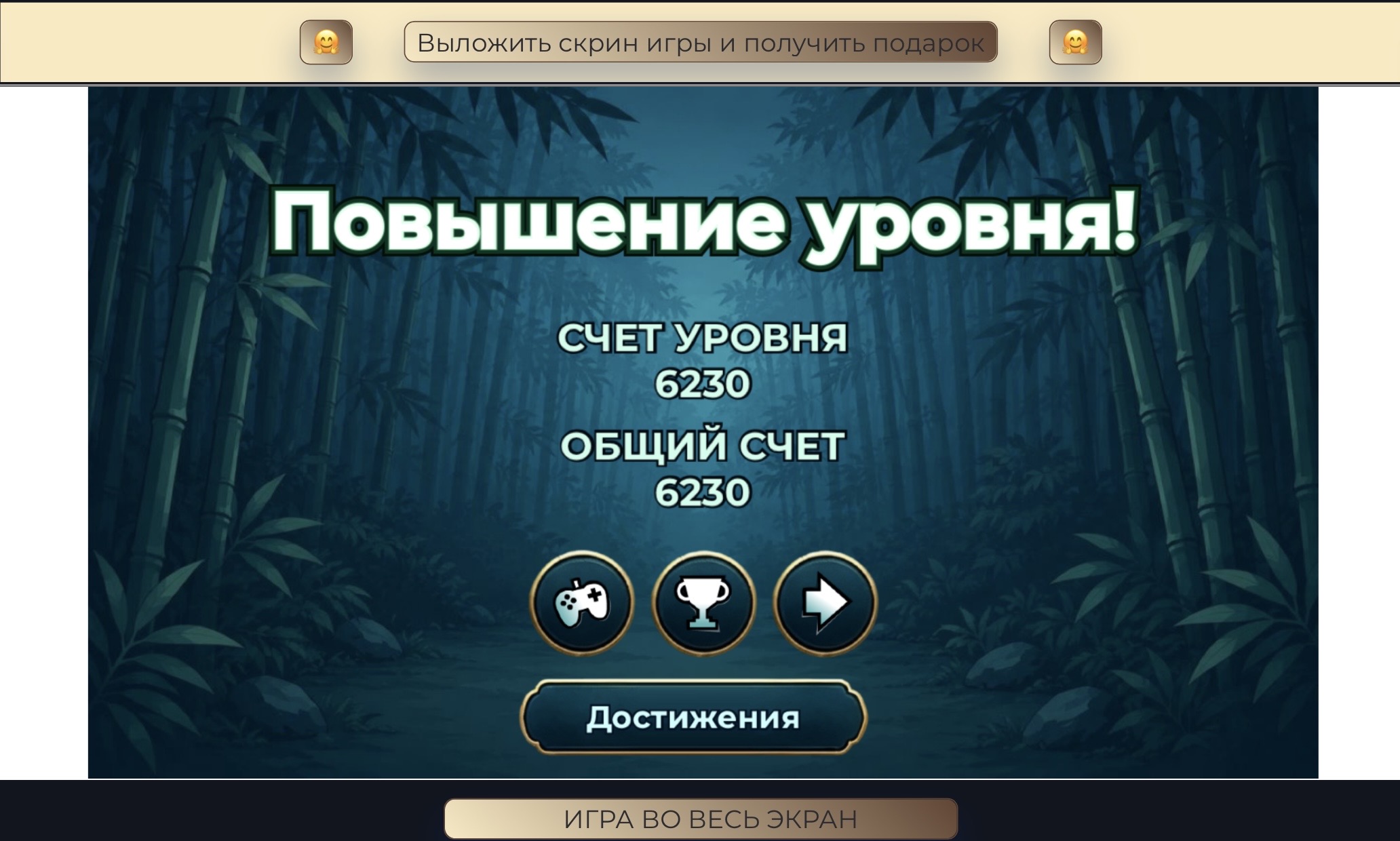 https://upforme.ru/uploads/0019/3c/8c/3/381640.jpg