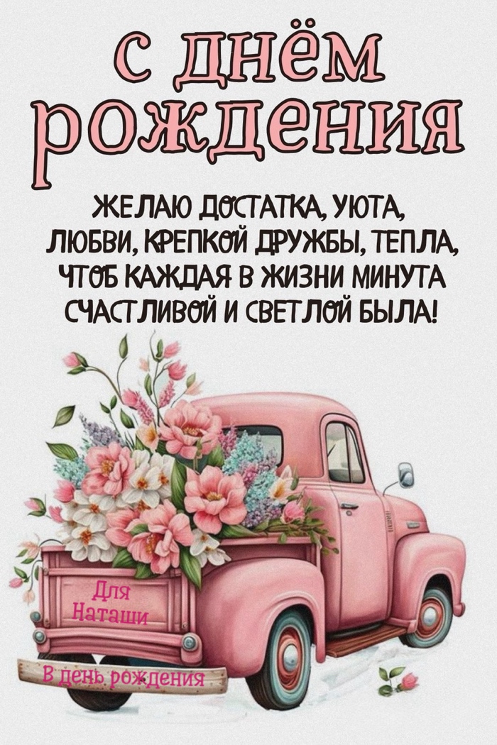 https://upforme.ru/uploads/0019/3c/8c/3/397721.jpg