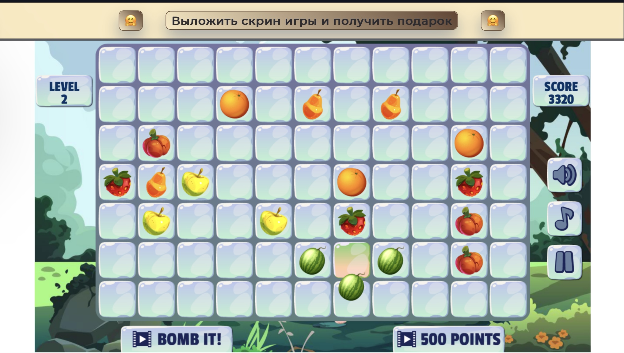 https://upforme.ru/uploads/0019/3c/8c/3/40334.jpg