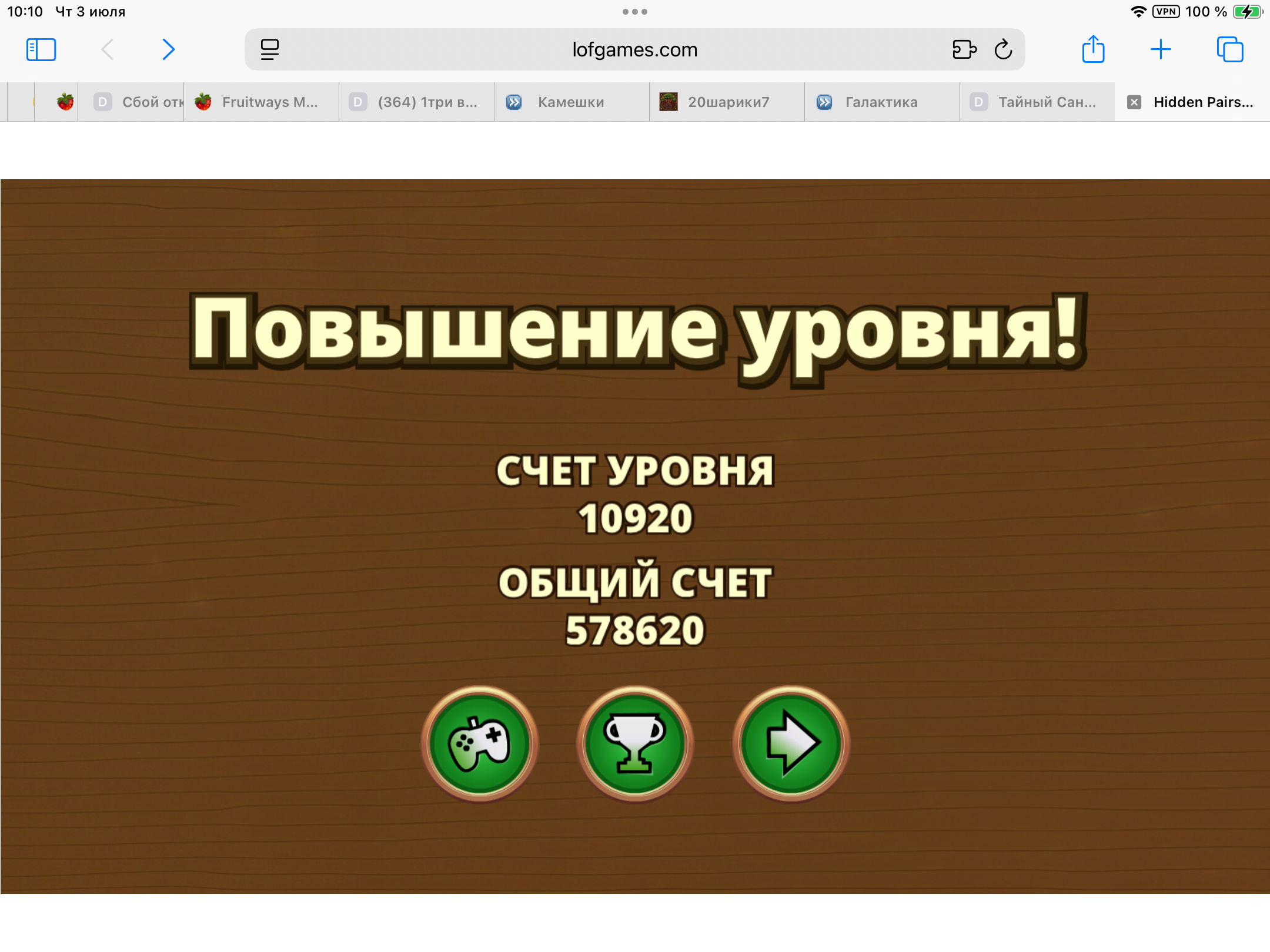 https://upforme.ru/uploads/0019/3c/8c/3/405025.png