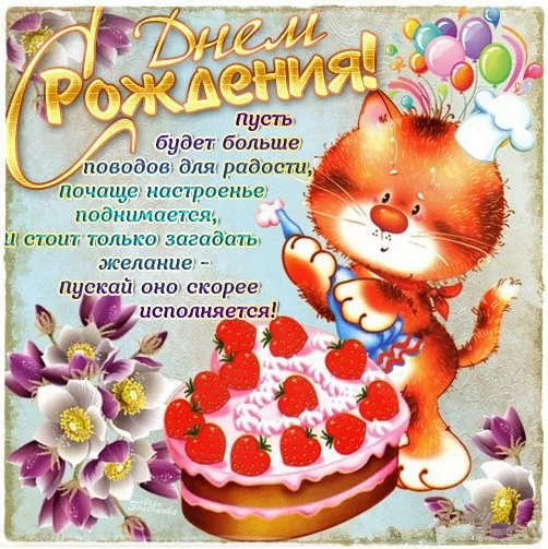 https://upforme.ru/uploads/0019/3c/8c/3/408868.webp