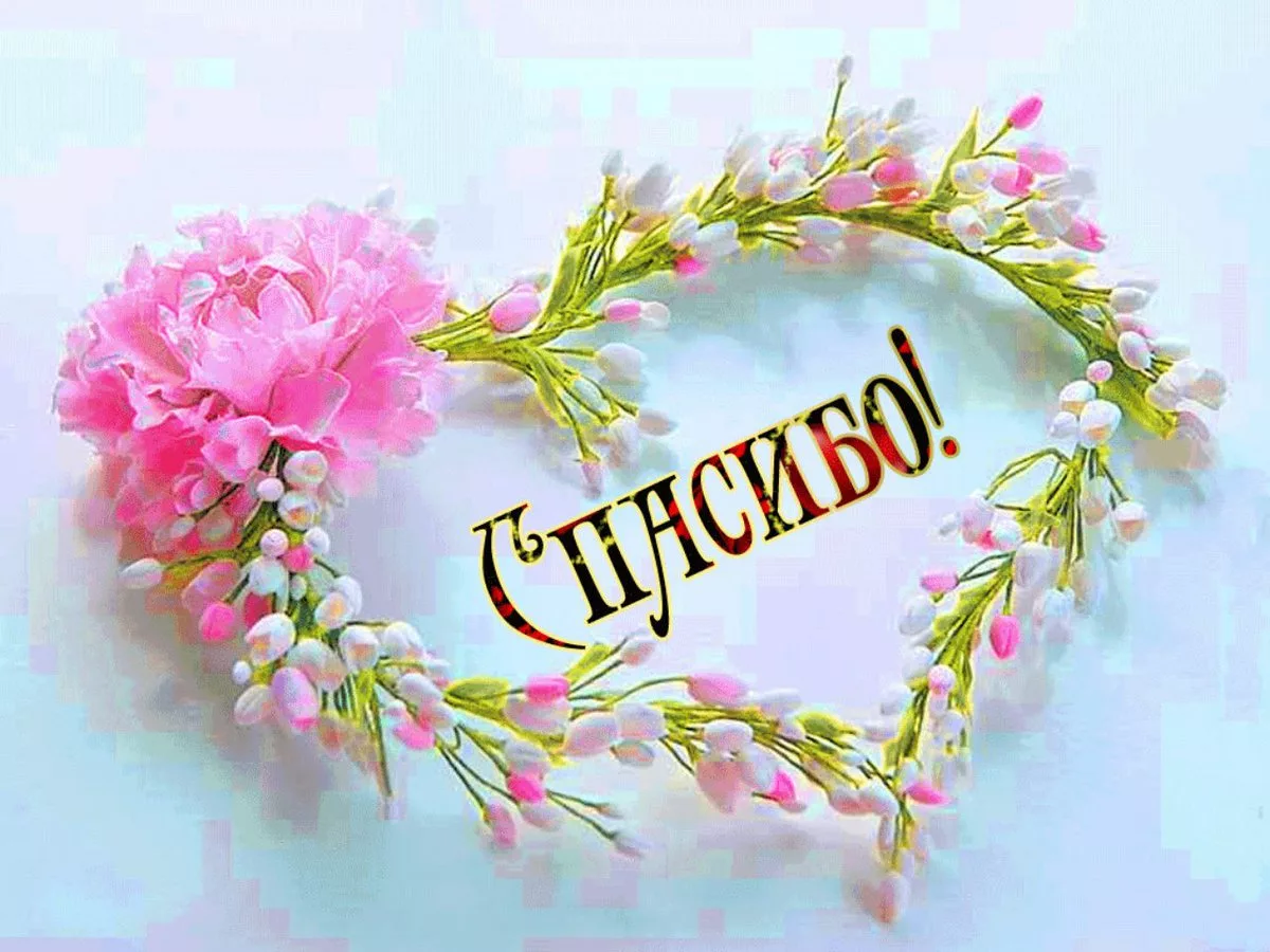 https://upforme.ru/uploads/0019/3c/8c/3/413366.webp