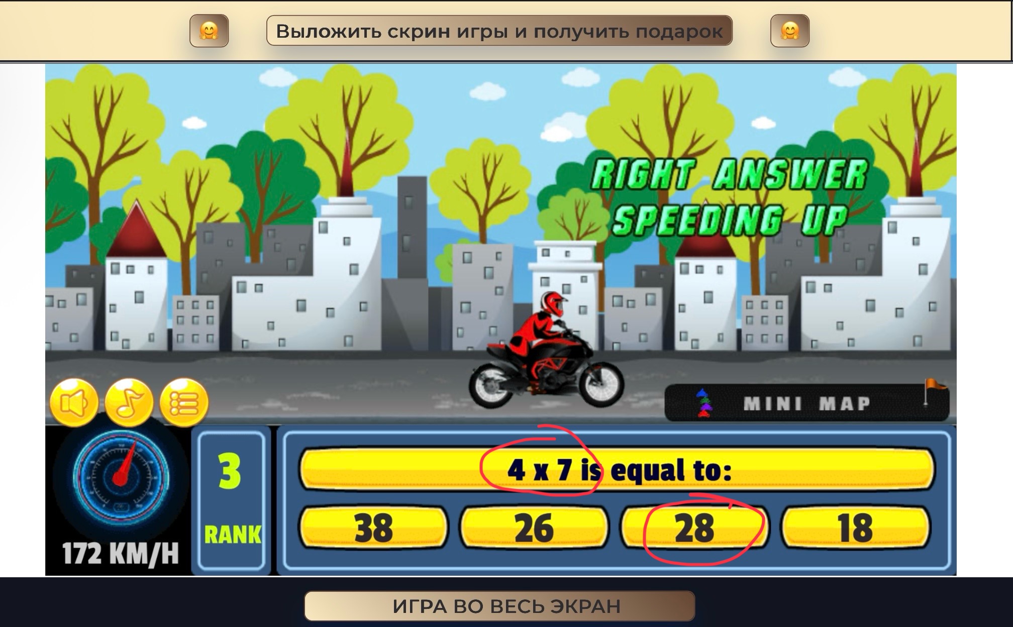 https://upforme.ru/uploads/0019/3c/8c/3/426136.jpg