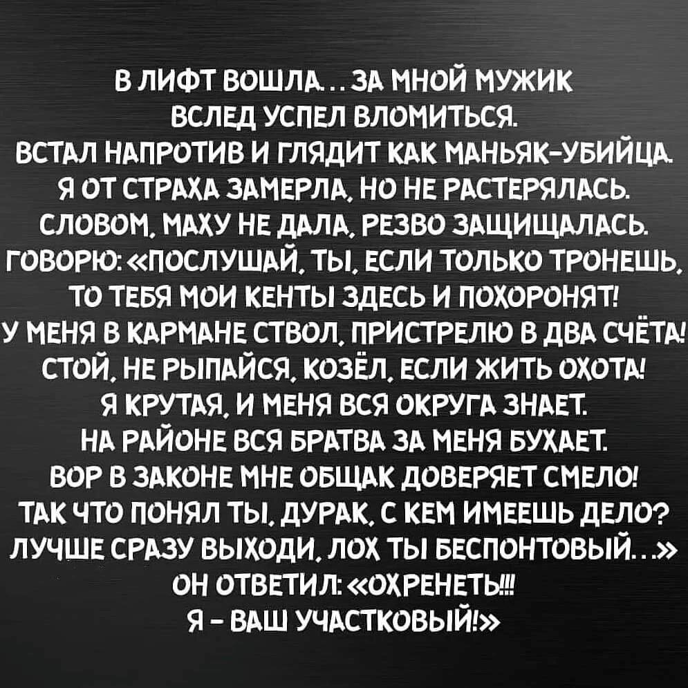https://upforme.ru/uploads/0019/3c/8c/3/455667.jpg