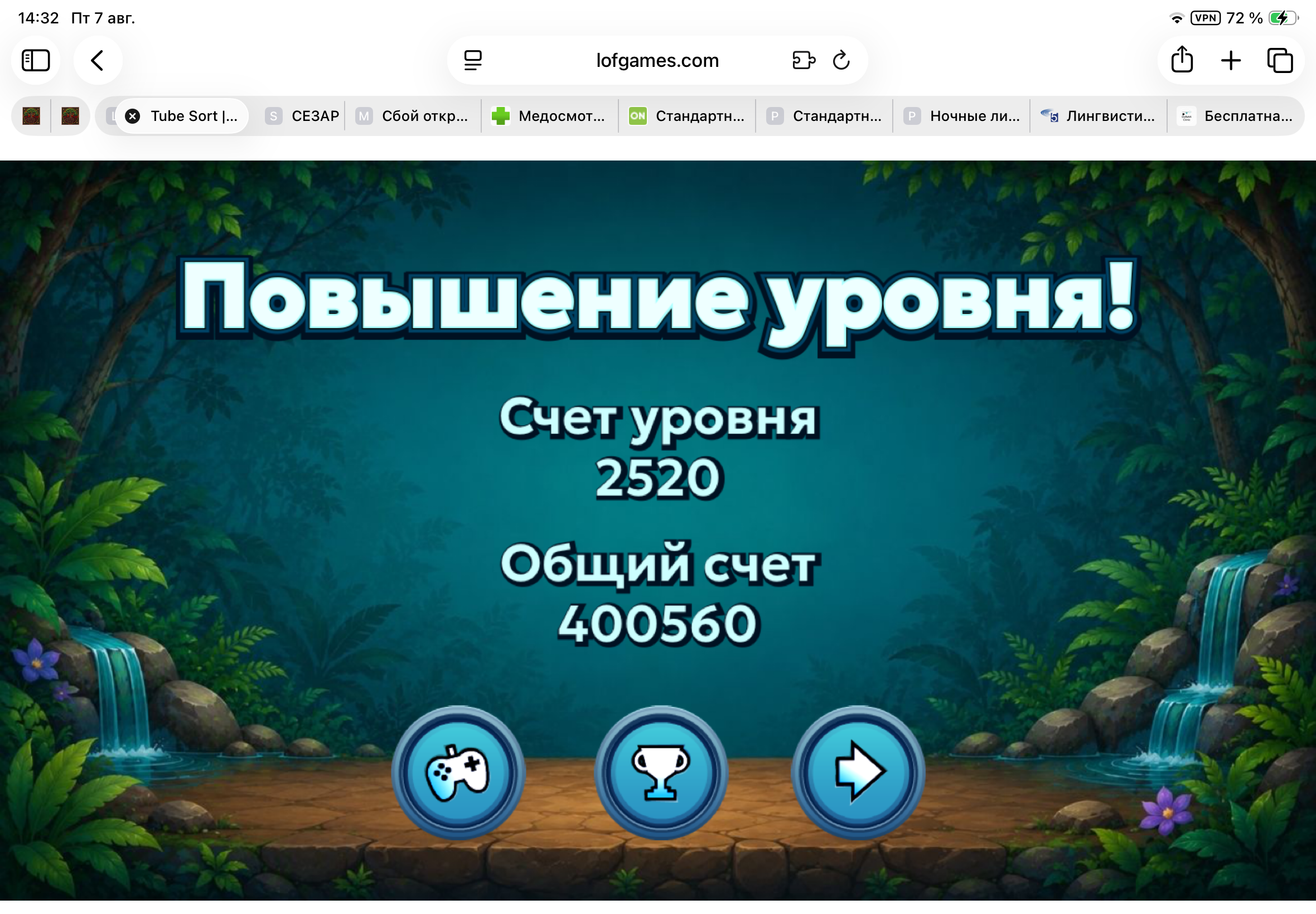 https://upforme.ru/uploads/0019/3c/8c/3/496606.png