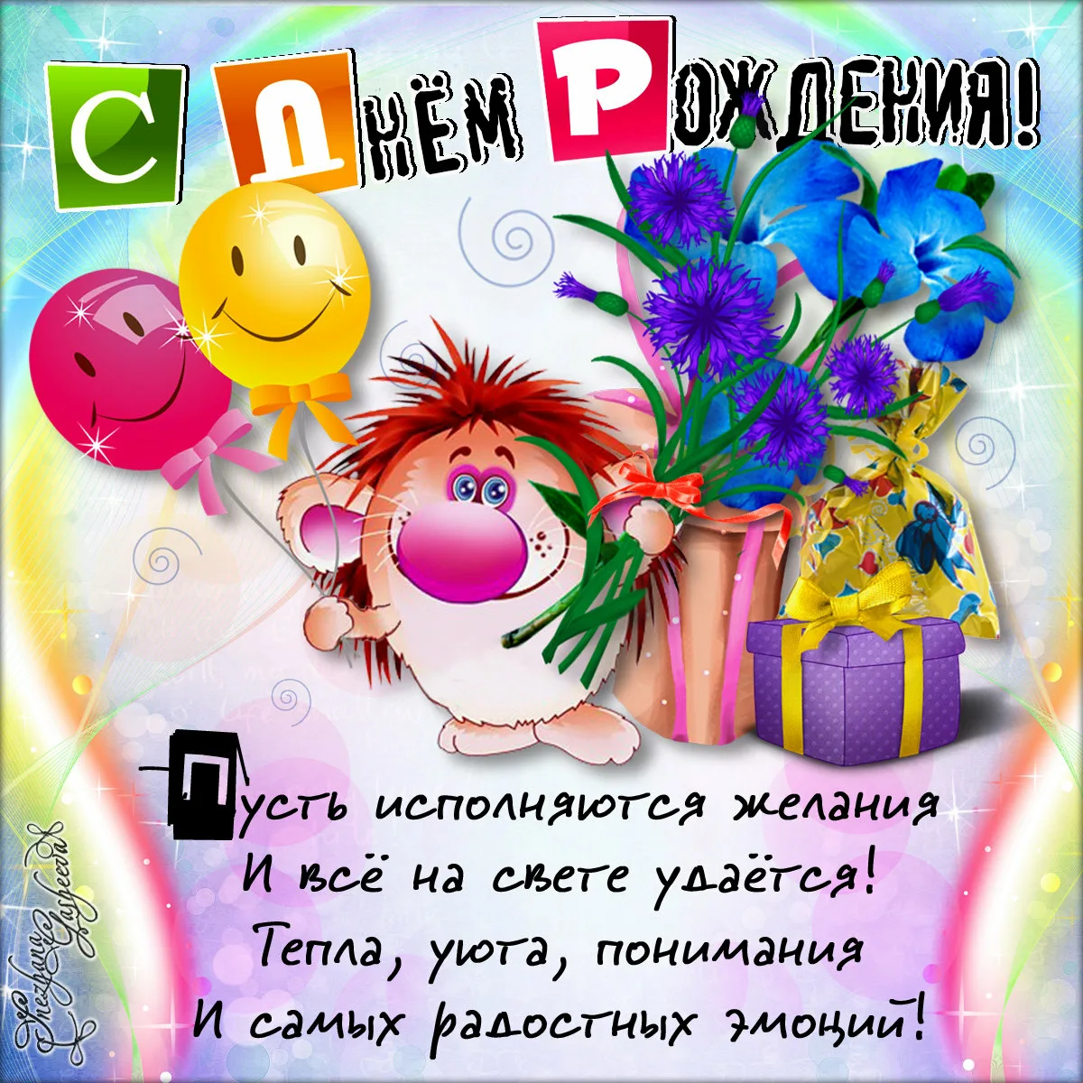 https://upforme.ru/uploads/0019/3c/8c/3/498897.webp