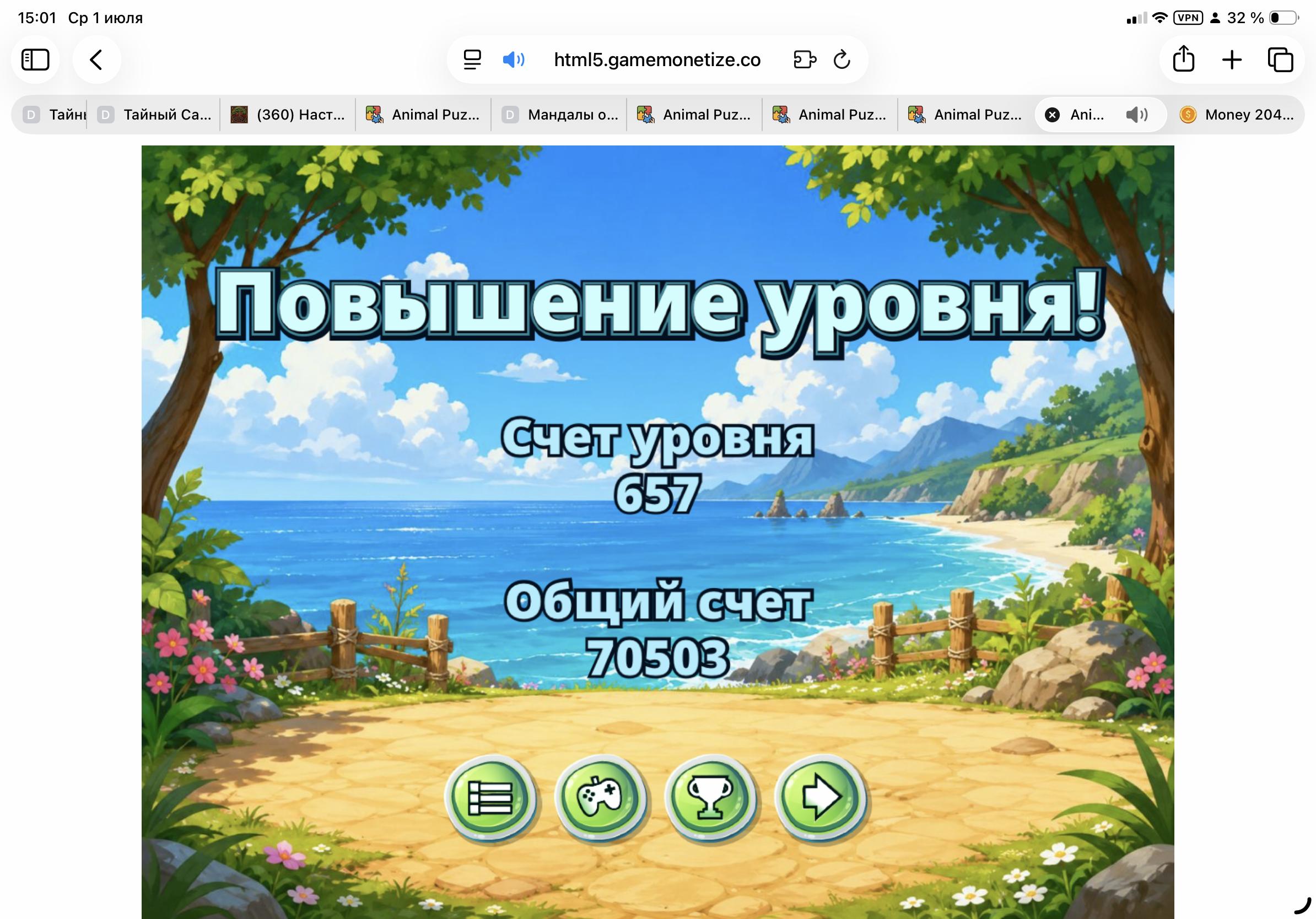 https://upforme.ru/uploads/0019/3c/8c/3/538272.jpg