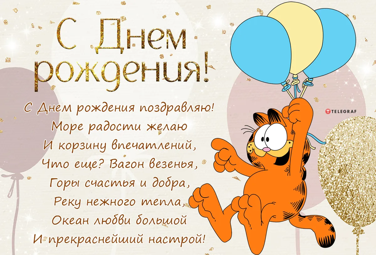 https://upforme.ru/uploads/0019/3c/8c/3/542827.webp
