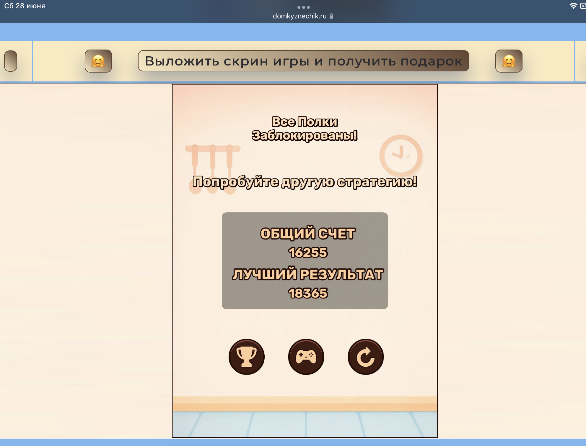 https://upforme.ru/uploads/0019/3c/8c/3/549469.jpg