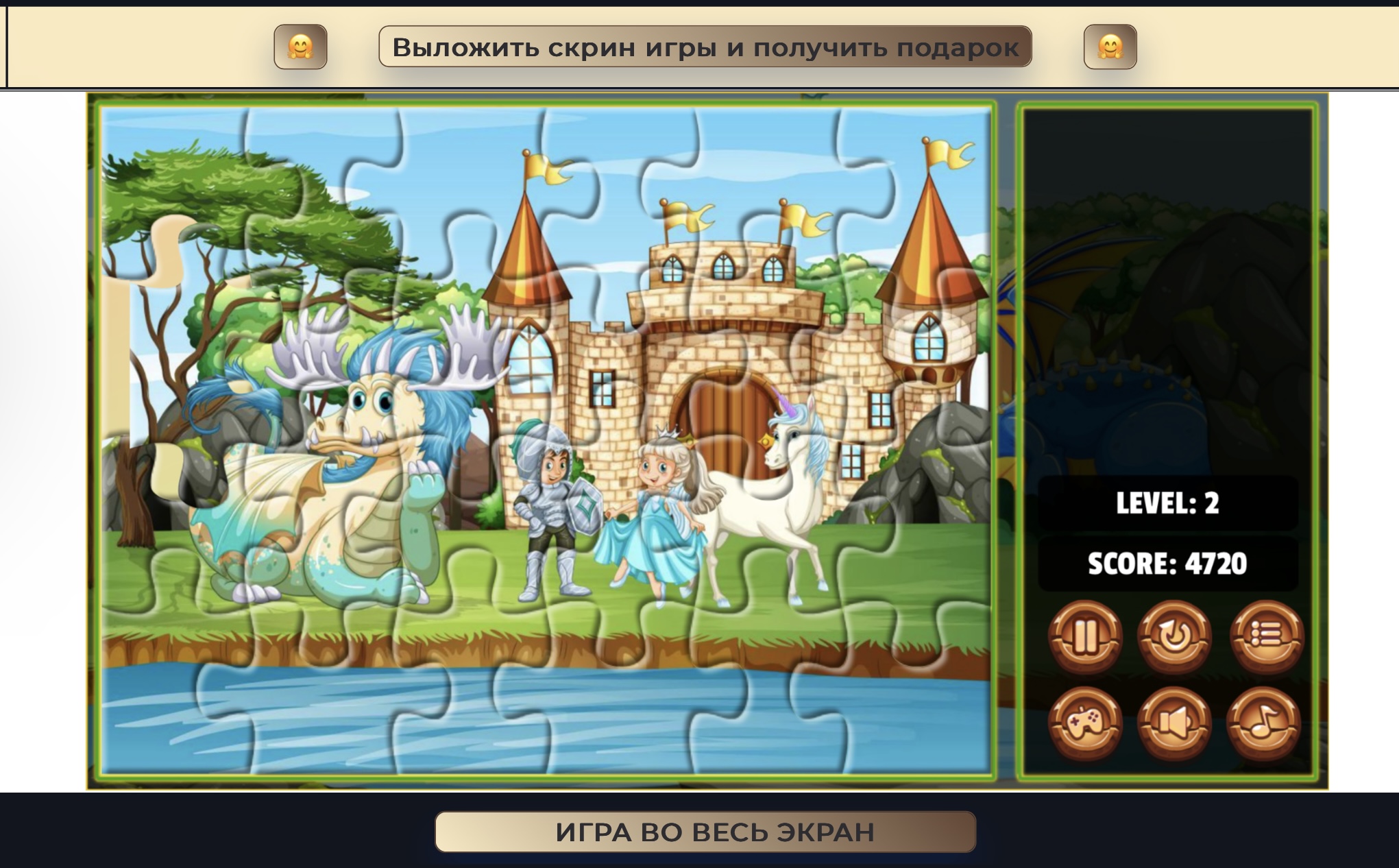 https://upforme.ru/uploads/0019/3c/8c/3/566831.jpg